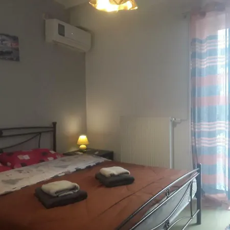 Apartment Eternity